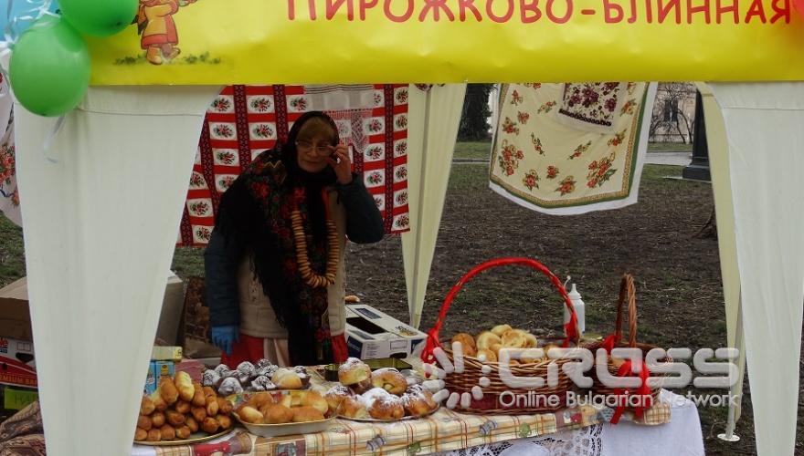 Десетки руснаци се събраха в столицата, за да отпразнуват Масленица