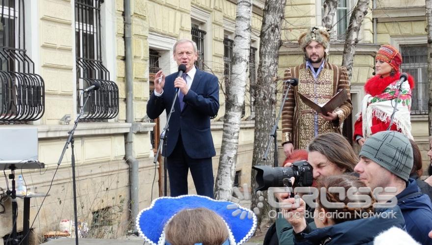 Десетки руснаци се събраха в столицата, за да отпразнуват Масленица