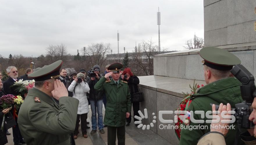 Ден на защитника на Отечеството в София