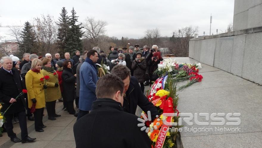 Ден на защитника на Отечеството в София