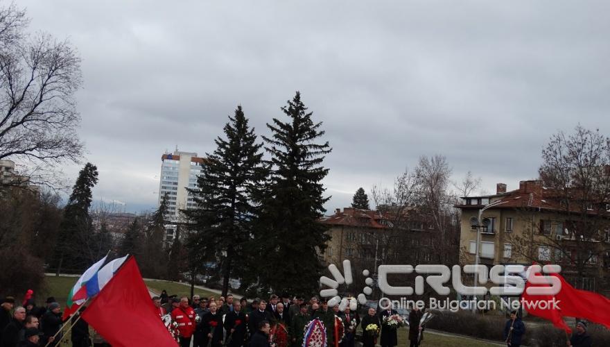 Ден на защитника на Отечеството в София