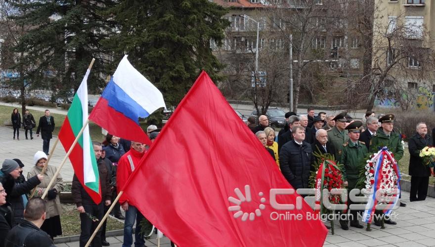 Ден на защитника на Отечеството в София