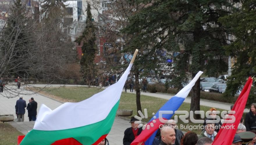 Ден на защитника на Отечеството в София