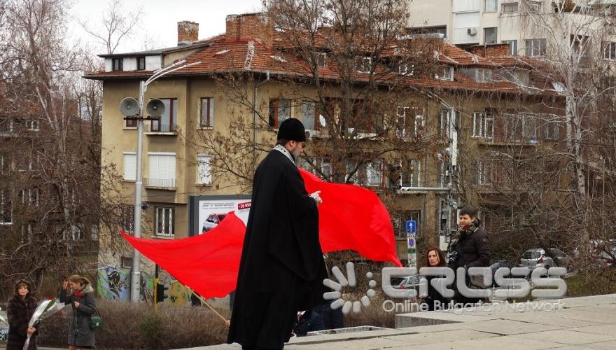 Ден на защитника на Отечеството в София