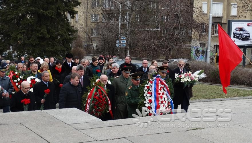 Ден на защитника на Отечеството в София