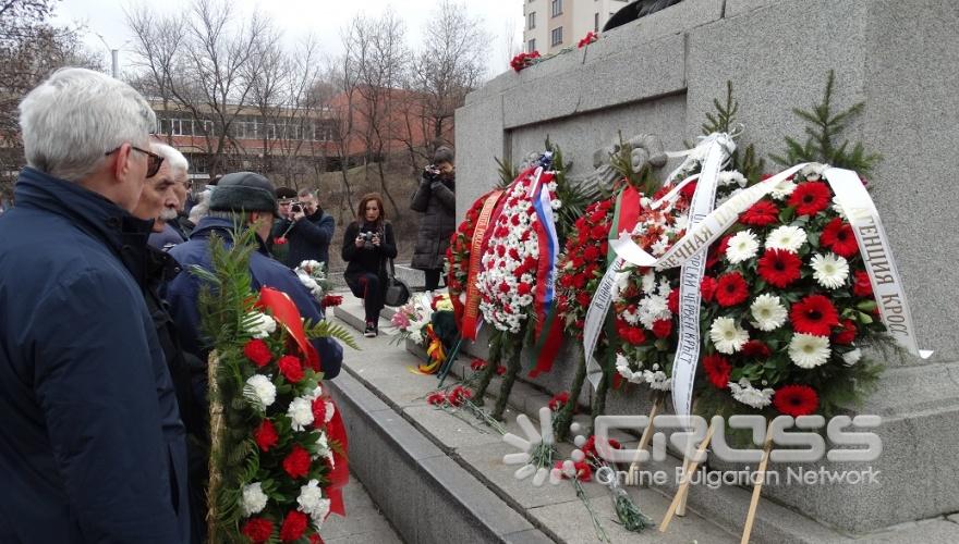 Ден на защитника на Отечеството в София