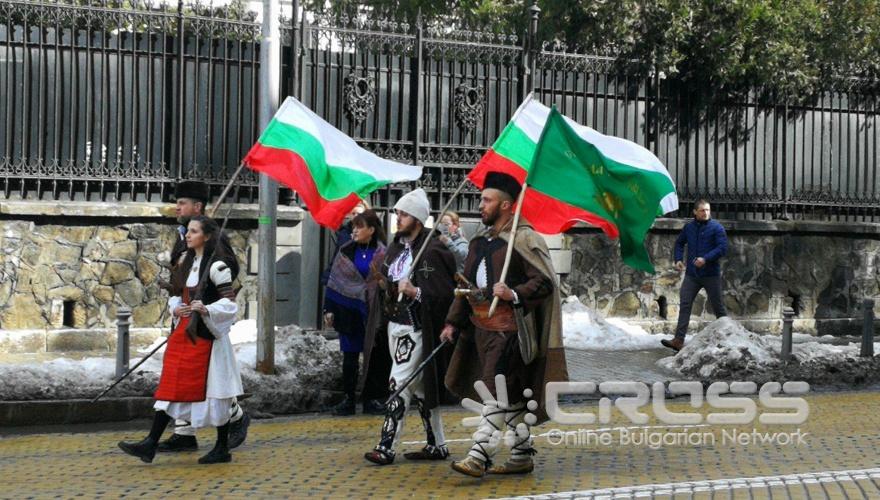 България чества 3 март 