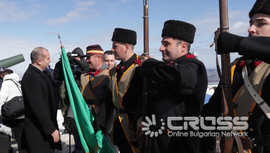 България чества 3 март 