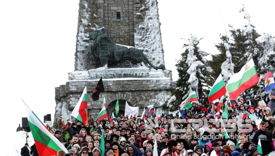 България чества 3 март 