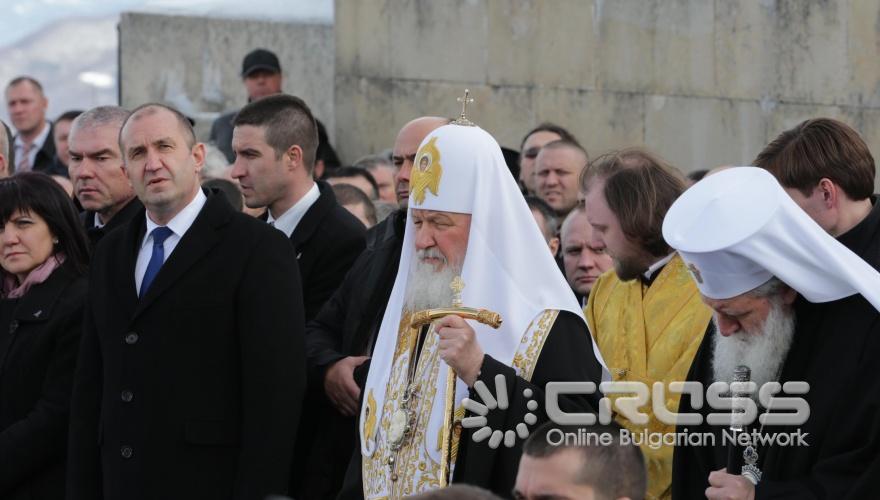 България чества 3 март 