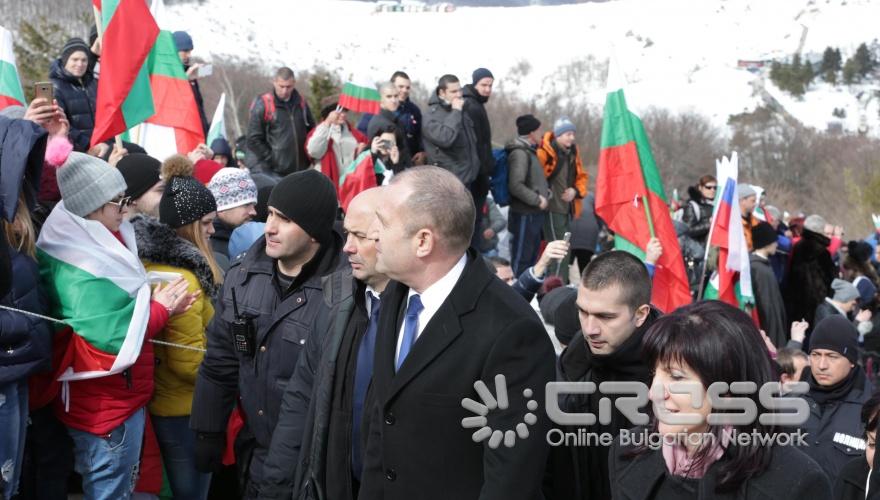 България чества 3 март 
