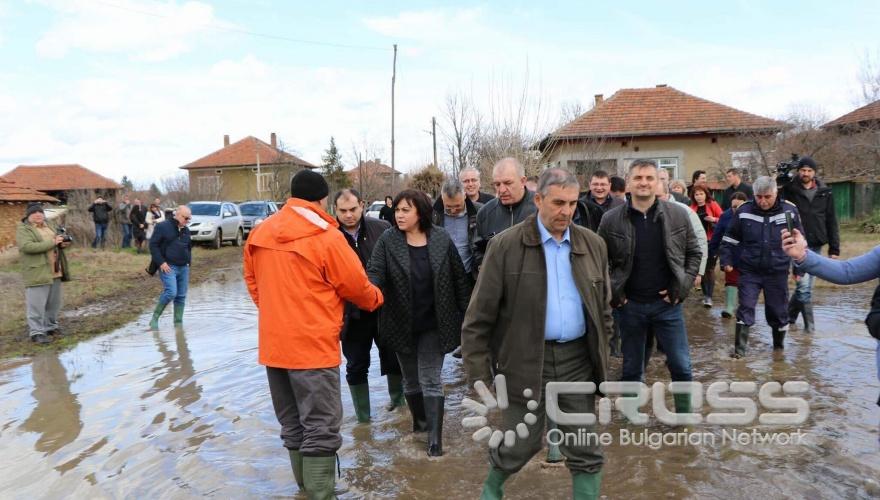 Бедствието във Видинско