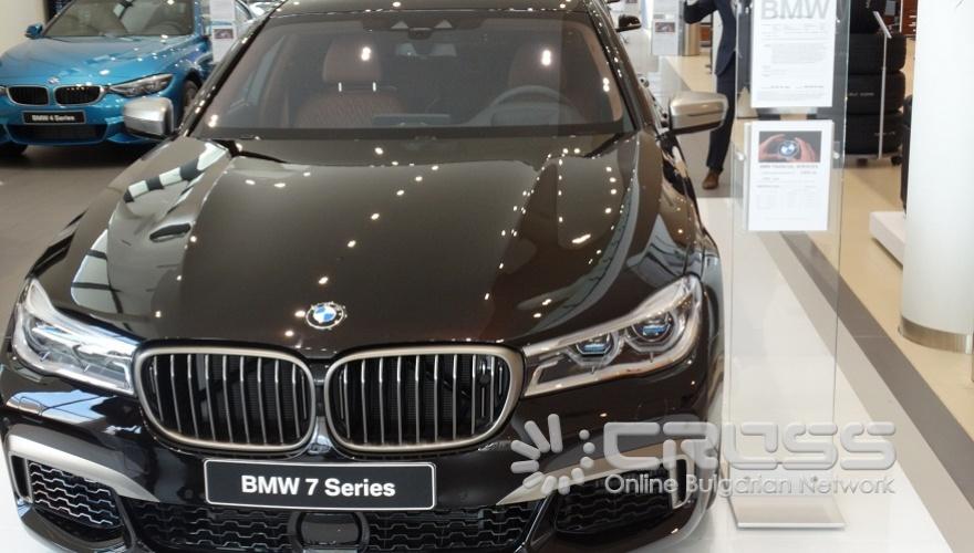 „М Кар София“ – новият дом на BMW