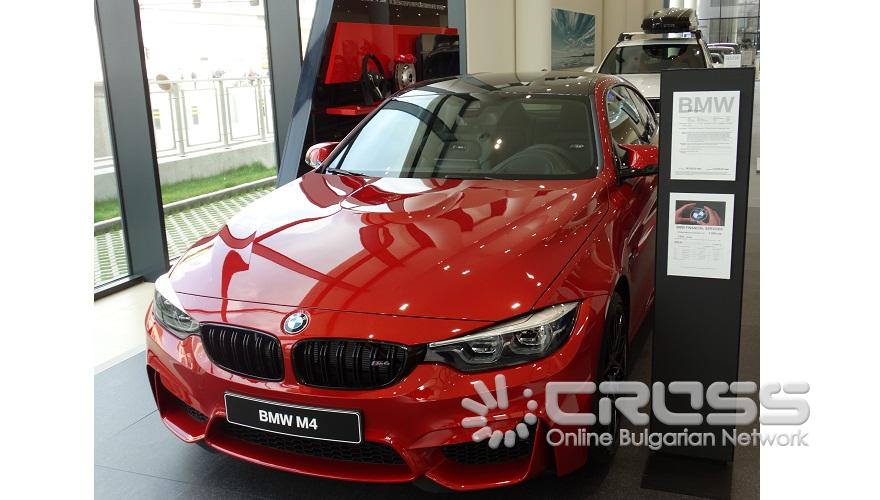 „М Кар София“ – новият дом на BMW