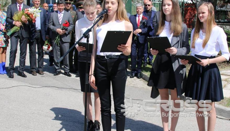 Международен ден на космонавтиката!