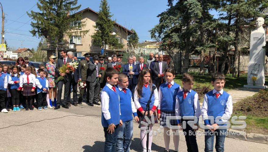 Международен ден на космонавтиката!