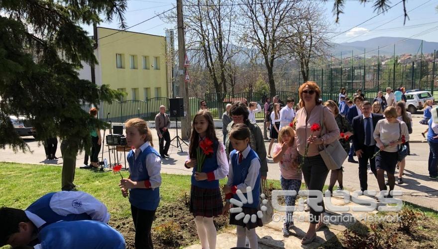 Международен ден на космонавтиката!