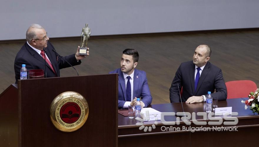 Публична лекция на Румен Радев в УНСС