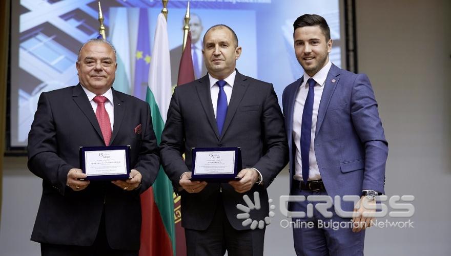 Публична лекция на Румен Радев в УНСС