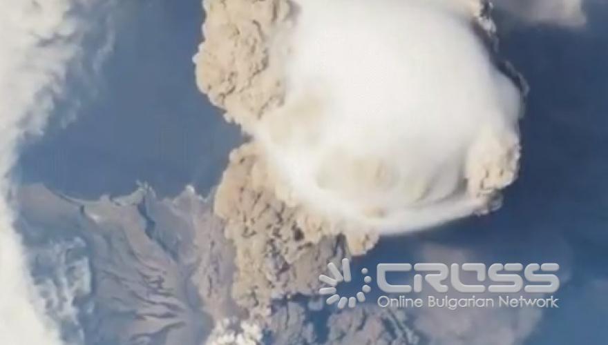 Вулкан изригна в Япония