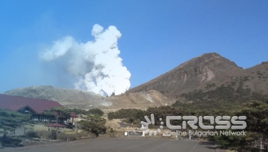 Вулкан изригна в Япония