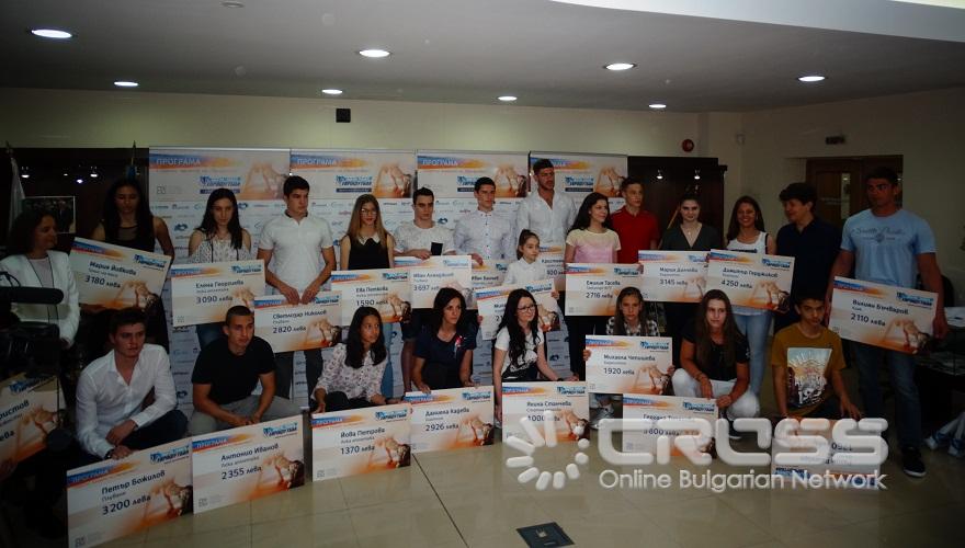 Награждаване 