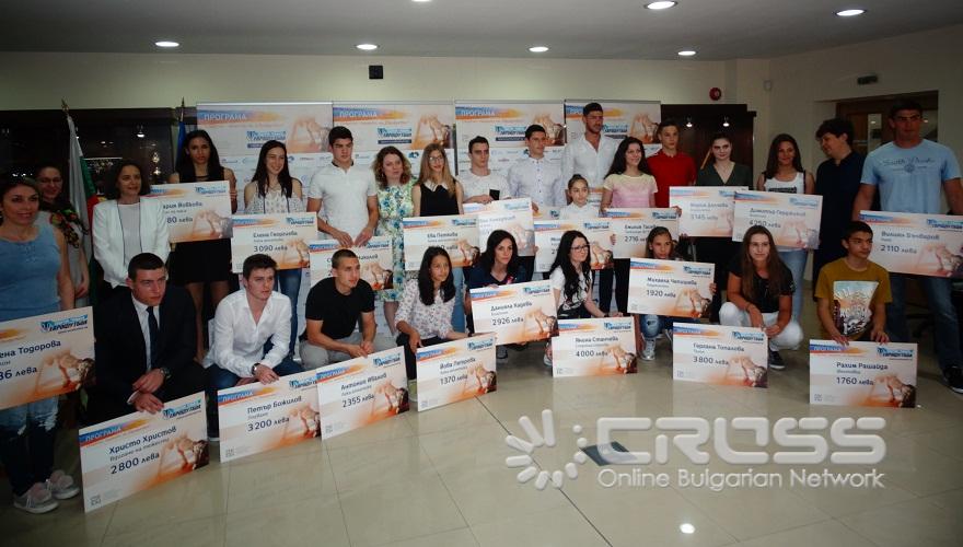 Награждаване 