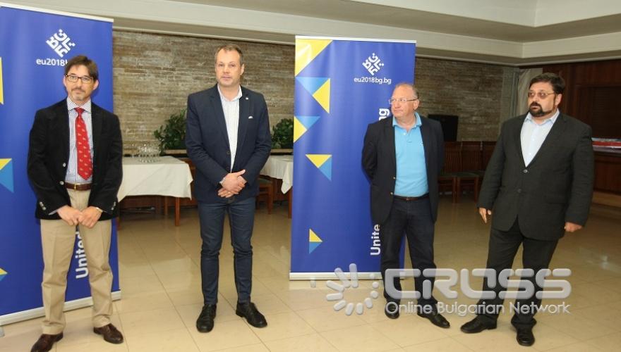 Шахмат за дипломати за Купата на министъра на външните работи