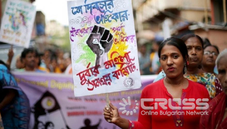 Светът отбелязва 1 май