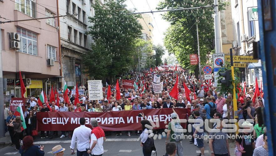 Светът отбелязва 1 май