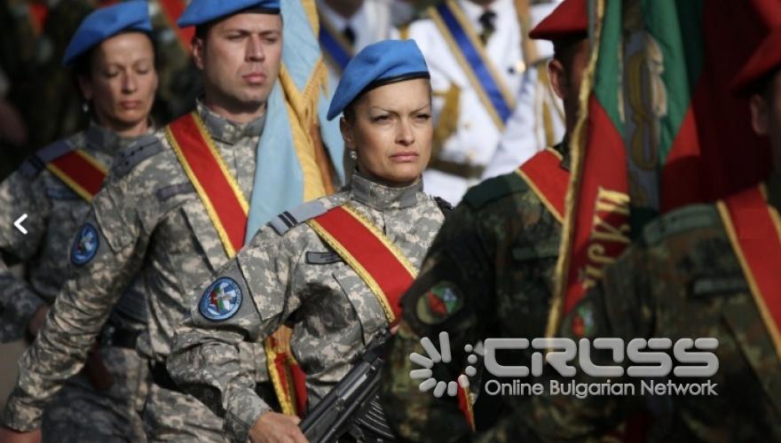 Празникът на Българската армия