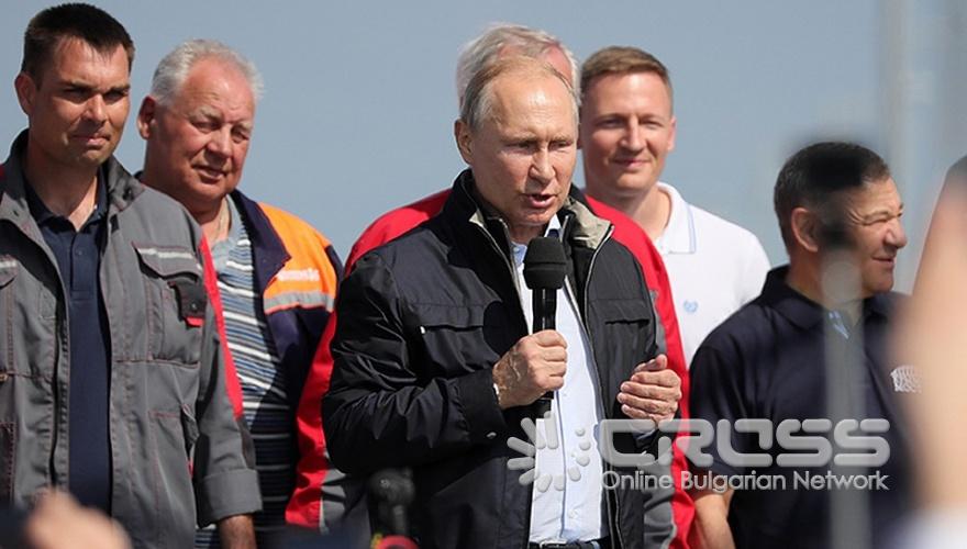 Откриване на Кримският мост