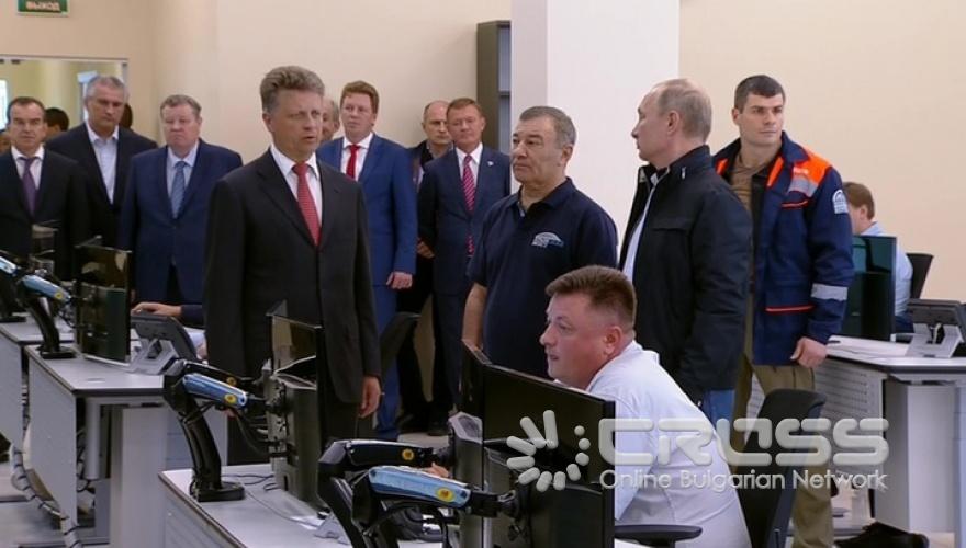 Откриване на Кримският мост