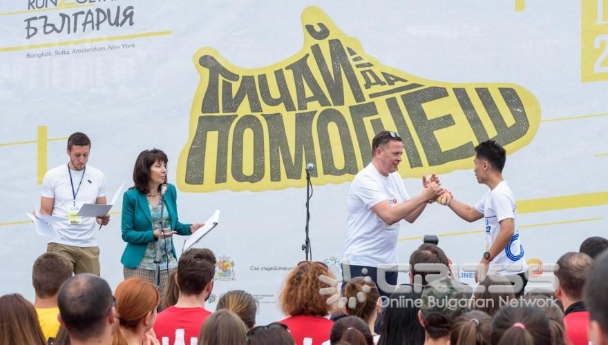 Маратона с кауза Run2Gether София 2018