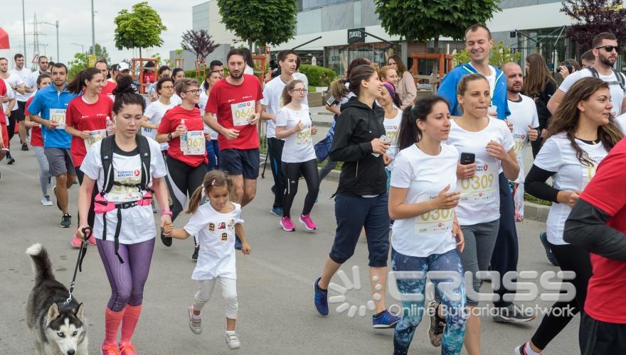 Маратона с кауза Run2Gether София 2018