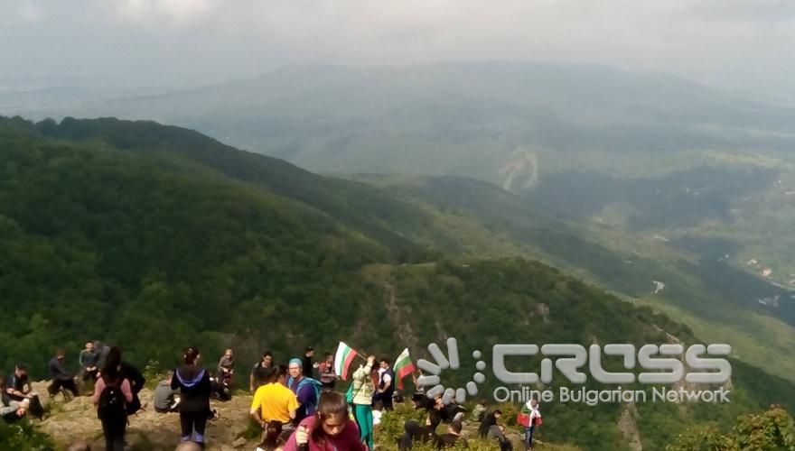 От Княжево до Копитото – поход в памет на Боян Петров