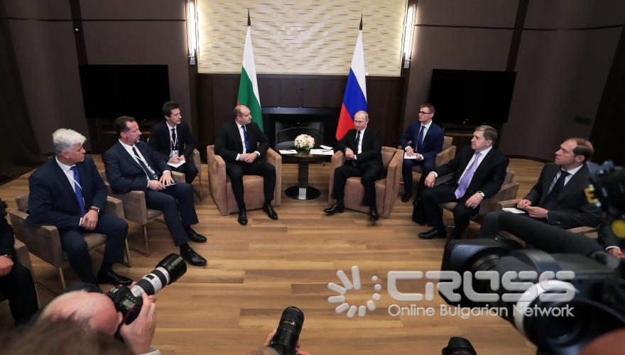 Румен Радев и Владимир Путин - на среща в Сочи