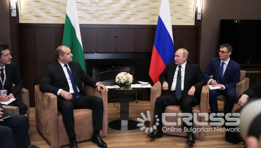 Румен Радев и Владимир Путин - на среща в Сочи