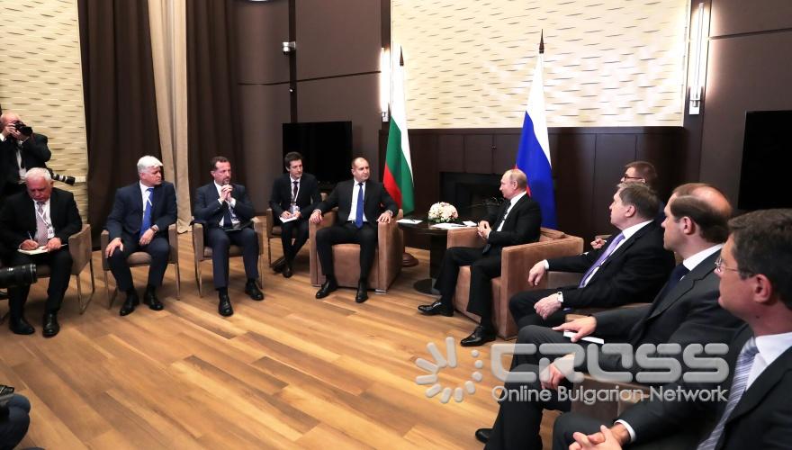 Румен Радев и Владимир Путин - на среща в Сочи