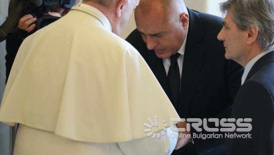 Аудиенция на Бойко Борисов при папа Франциск