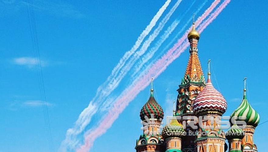 Денят на Русия 12 юни 2018