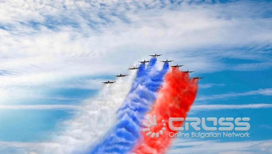 Денят на Русия 12 юни 2018