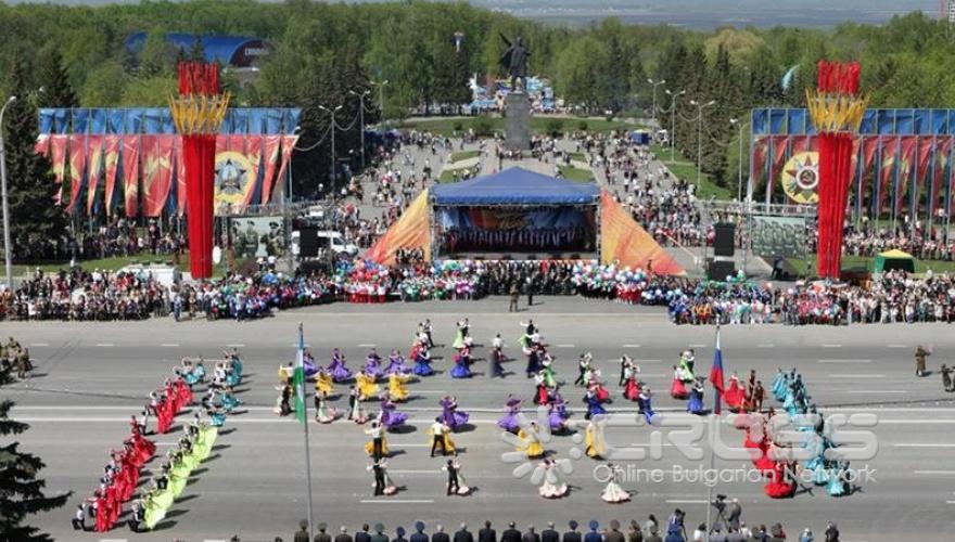 Денят на Русия 12 юни 2018