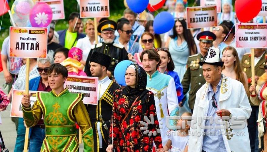 Денят на Русия 12 юни 2018