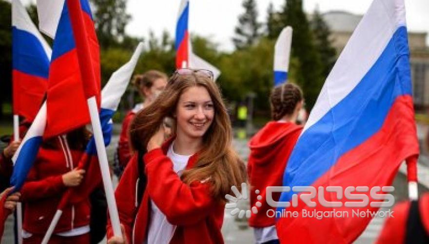 Денят на Русия 12 юни 2018