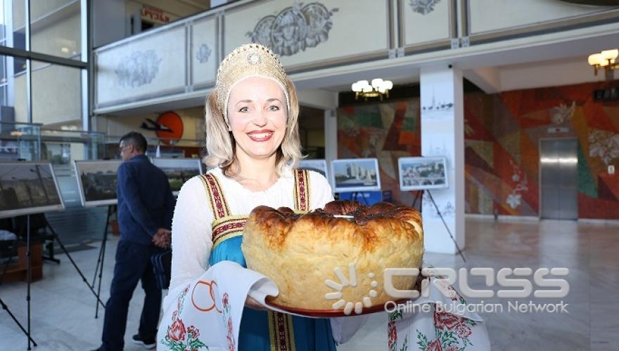 Откриване на Световното по футбол в РКИЦ