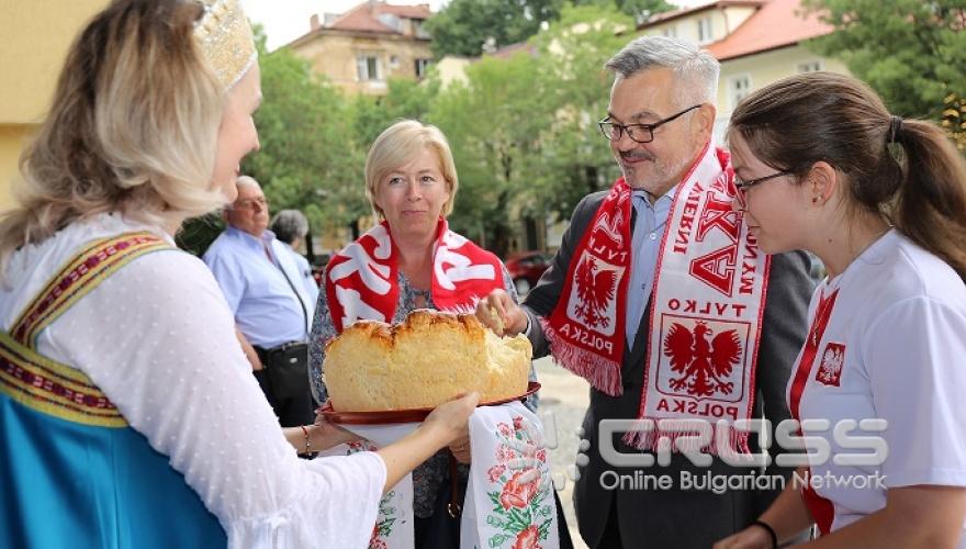 Откриване на Световното по футбол в РКИЦ