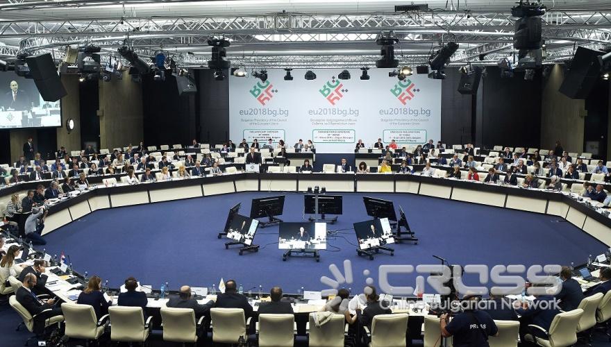 КОСАК София 2018