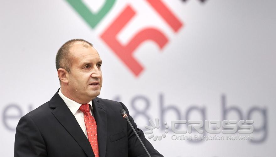 КОСАК София 2018