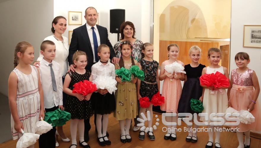 Президента и българската общност в Братислава 